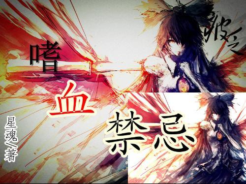 探索知识星球我和她相处十年,你根本不知道她有多让人讨厌。这话什么意思?,汲取知识的乐园