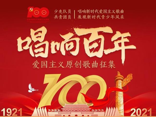 美图秀秀下载2023最新版
